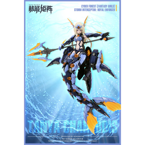 Nuke Matrix: Fantasy Girls - SIREN Cyber Forest Storm Interceptor Tany