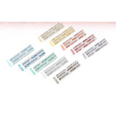 DSPIAE: MSP Pre-Cut Adhesive Sandpaper (180-2500)