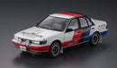 Hasegawa 1/24 Nissan Bluebird 4Door Sedan SSS-R (U12) Early Production (HC35)