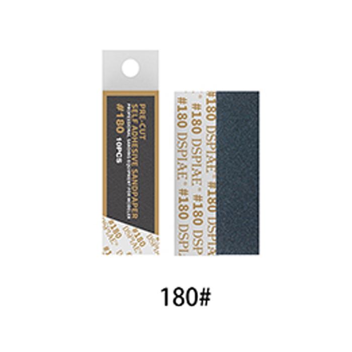 DSPIAE: MSP Pre-Cut Adhesive Sandpaper (180-2500)
