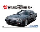 Aoshima 1/24 NISSAN DR30 SKYLINE HT2000 TURBO INTERCOOLER RS-X 1984