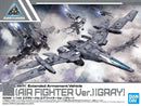 EV-02 Air Fighter (Gray)
