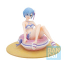 Re:Zero: Rem (May the Spirit Bless You) Bandai Ichibansho Figure