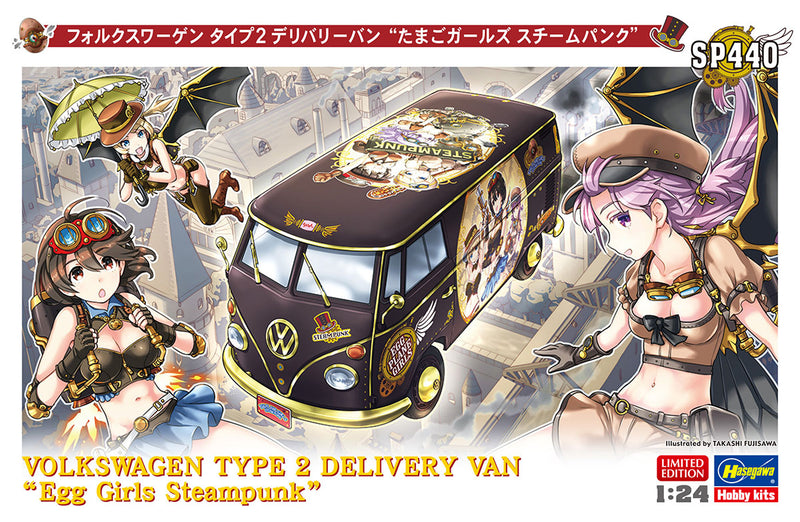 Hasegawa 1/24 Vw Type 2 Delivery Van (SP440)