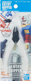 Bandai: Entry Nipper (White)