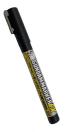 Gundam Marker - XGM-05 EX Heavy Gun Metallic