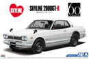 Aoshima 1/24 NISSAN KPGC10 SKYLINE HT2000GT-R '71