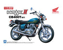 Aoshima 1/12 HONDA HAWK2 CB400T 1977