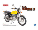 Aoshima 1/12 Honda CB400FOUR I/II (398cc)