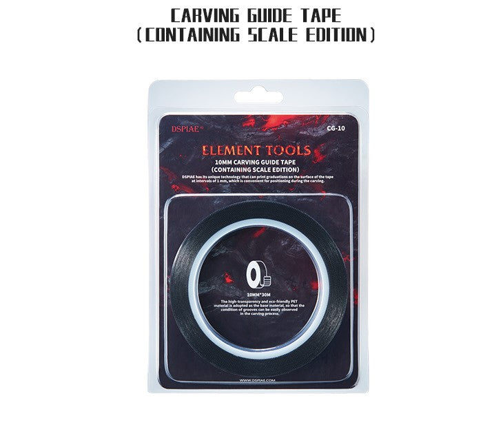 DSPIAE: CG Series Carving Guide Tape (2mm to 10mm)