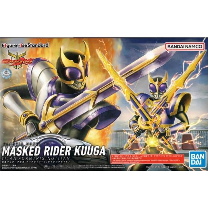 Figure-Rise: Masked Rider Kuuga (Titan Form / RisingTitan)