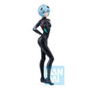Evangelion: Rei Ayanami (Eva-13 Starting!) "Evangelion:3.0+1.0" Bandai Ichibansho Figure