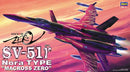Macross Zero: SV-51 Gamma Nora Type 1/72 Scale Model Kit