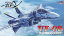 Macross Zero: VF-0S Fighter 1/72 Scale Model Kit
