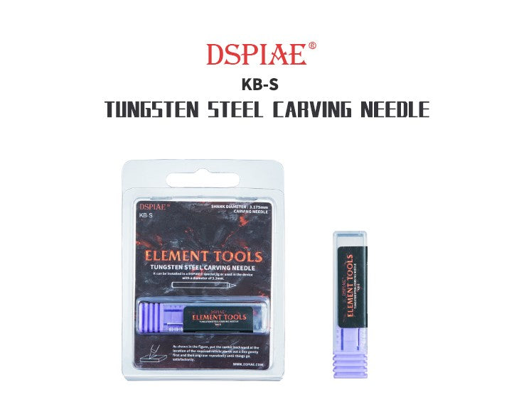 DSPIAE: KB-S Tungsten Steel Carving Needle