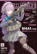 Little Armory: LS05 M4A1 Asato Miyo Mission Pack 1/12 Scale