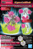 Figure-Rise Effect: Burst Effect (Space Pink)