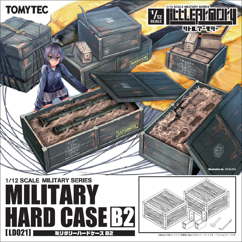 Little Armory: LD021 Military Hard Case B2 1/12 Scale