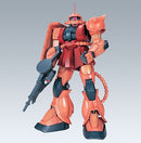 1/60 Perfect Grade MS-06S Zaku II Char Aznable