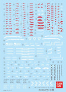 Gundam Decal 100 - XXXG-01H Gundam Heavyarms