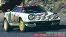 Hasegawa 1/24 Lancia Stratos '77 Monte-Carlo (CR32)