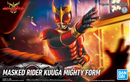 Figure-Rise: Kamen Rider Kuuga Mighty