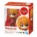 Figuarts Mini: Asuka Langley