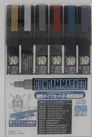 Gundam Marker Set - Ultra Fine 2