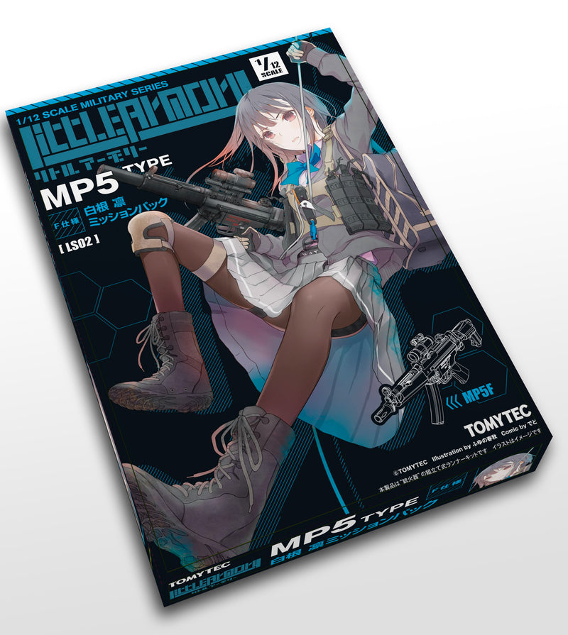 Little Armory: LS02 MP5 F Shirane Rin Mission Pack 1/12 Scale