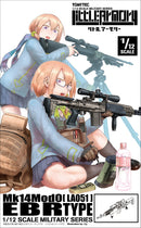 Little Armory: LA051 Mk14Mod0 EBR Type 1/12 Scale