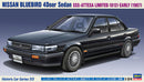 Hasegawa 1/24 Nissan Bluebird 4Door (HC33)