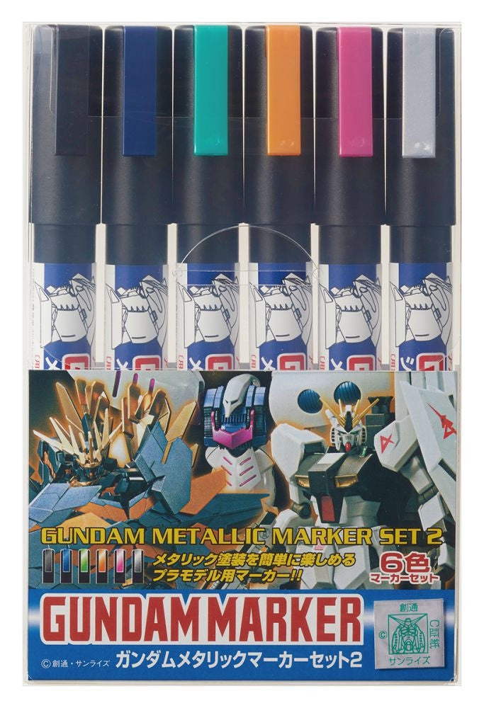 Gundam Marker Set - Metallic Marker 2