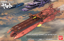 Star Blazers: Gelvades Class Astro Battleship Carrier 1/1000
