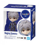 Figuarts Mini: Nagisa Kaworu "Evangelion"