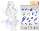 MSG Mecha Supply: