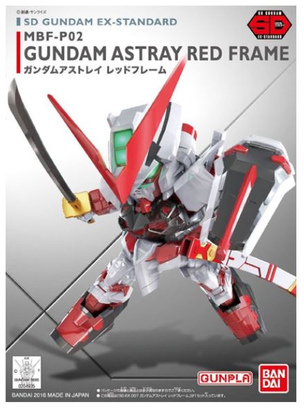 EX-Standard 007 Gundam Astray Red Frame