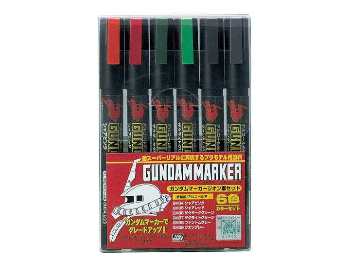 Gundam Marker Set - Zeon Marker