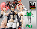 Megami Device: MSG