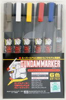 Gundam Marker Set - Basic Set
