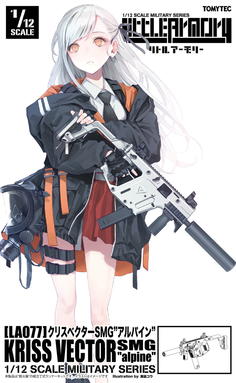 Little Armory: LA077 KRISS Vector SMG Alpine 1/12 Scale