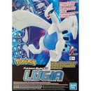 Pokemon Model: Lugia