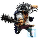 One Piece: Kaidou (Best of Omnibus) Bandai Ichibansho Figure