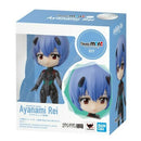 Figuarts Mini: Ayaname Rei "Evangelion"