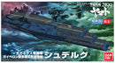 Star Blazers 2199