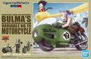 Figure-Rise: Mechanics - Bulma's Variable No.19 Bike