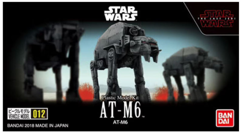 Star Wars: AT-M6 Vehicle Model 1/144