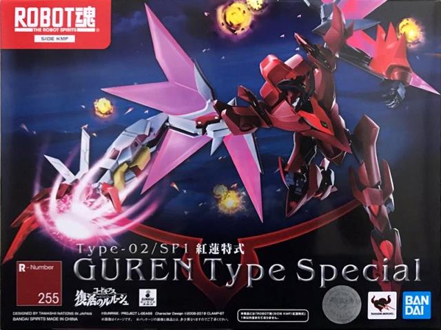 Code Geass: GUREN (Type Special) Robot Spirits Figure