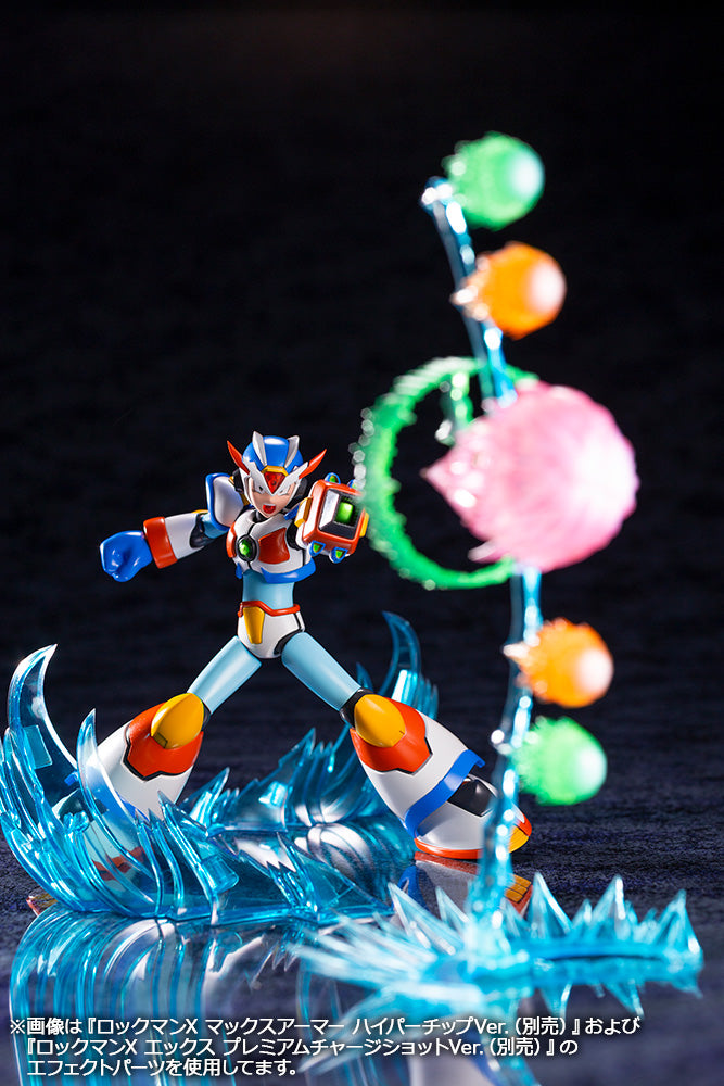 Kotobukiya: Megaman X Max Armor 1/12