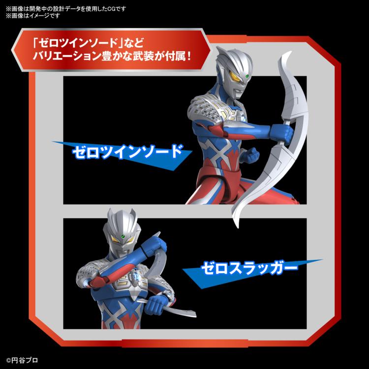 Ultraman: Figure-Rise Ultraman Suit Zero