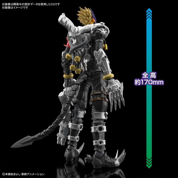 Figure-Rise Standard Amplified: Beelzemon